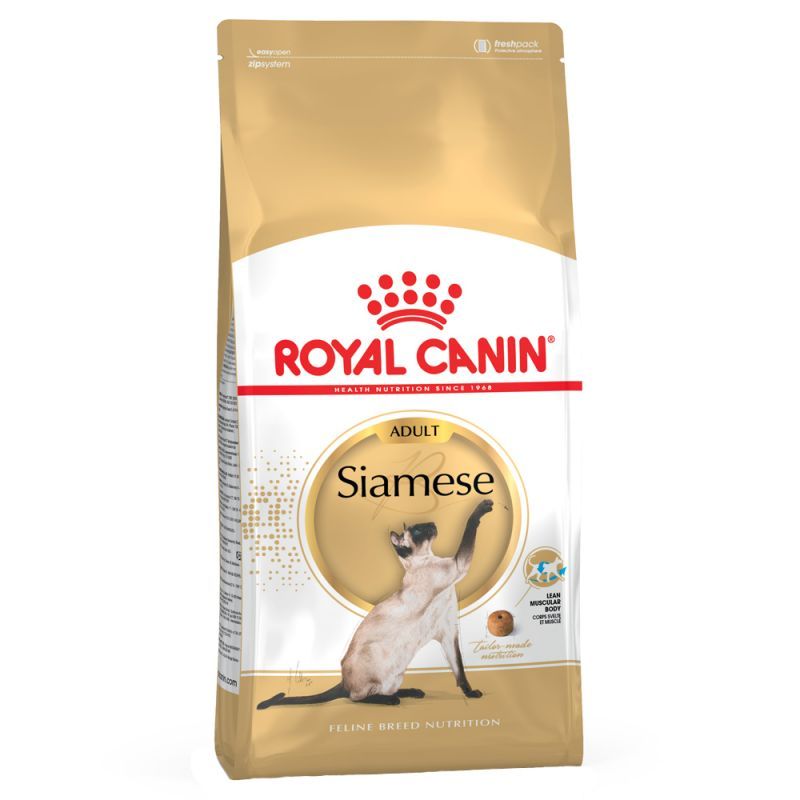 Royal Canin - Royal Canin Fbn Crocchette Per Gatti - Siamese - Animalmania Store