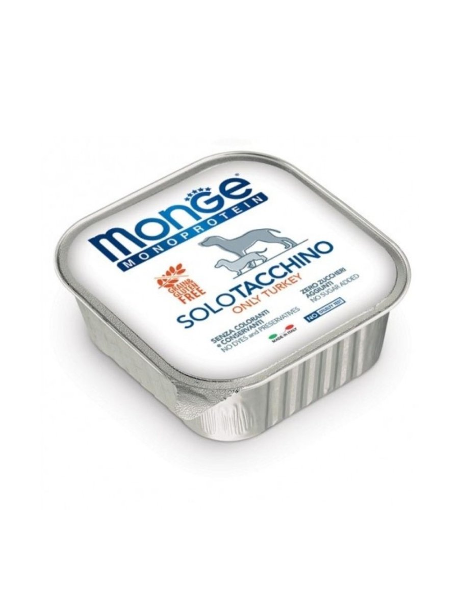 Monge - Monge Monoprotein Cibo Per Cani 150Gr - Animalmania Store