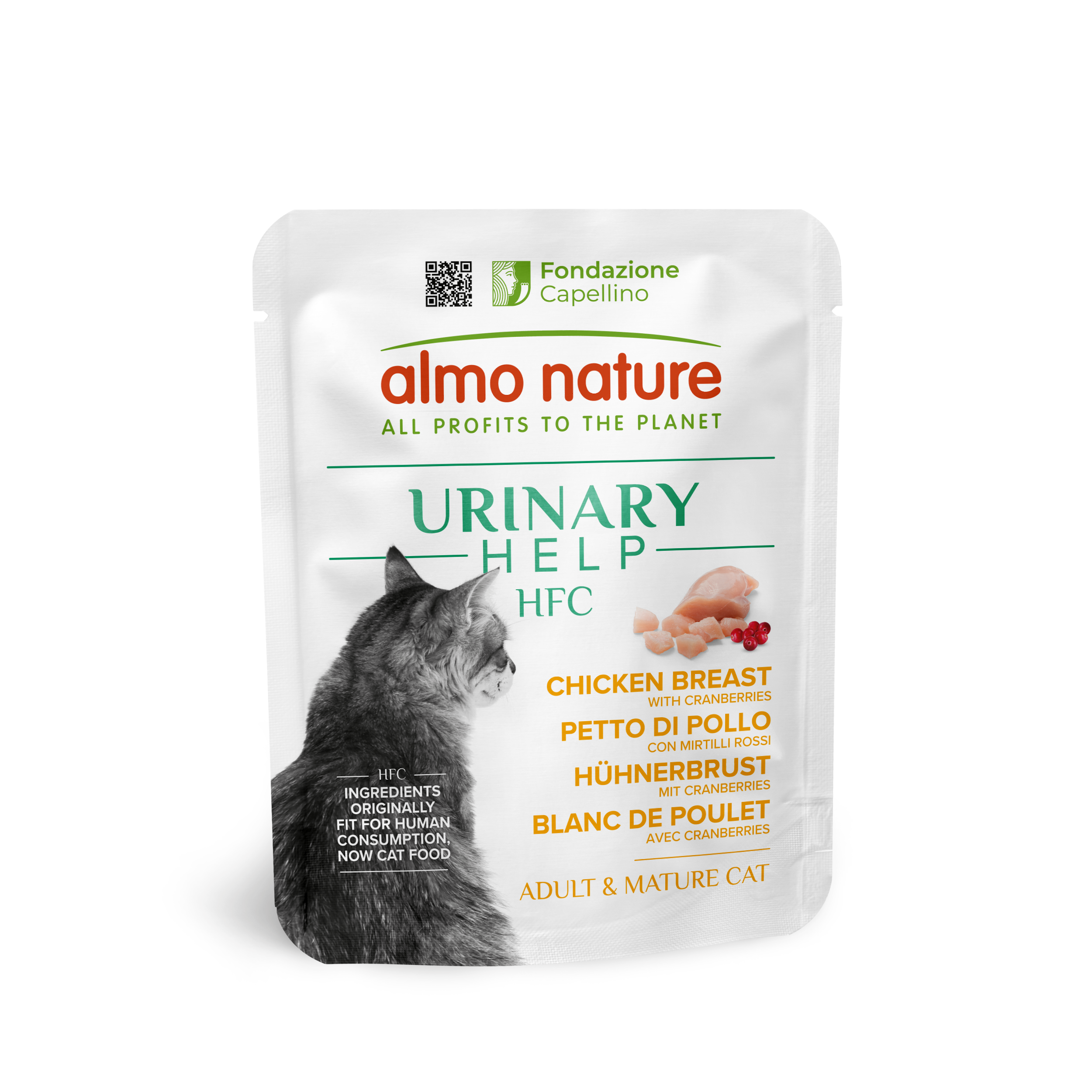 ALMO gatto HFC Urinary 50 G