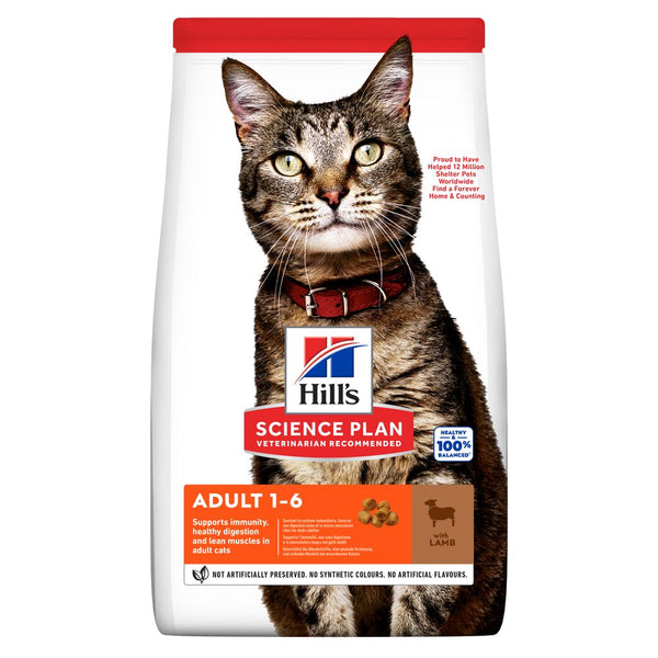 Hill's Science Plan - Hill'S Science Plan Feline Adult Agnello Crocchette Per Gatti - Animalmania Store