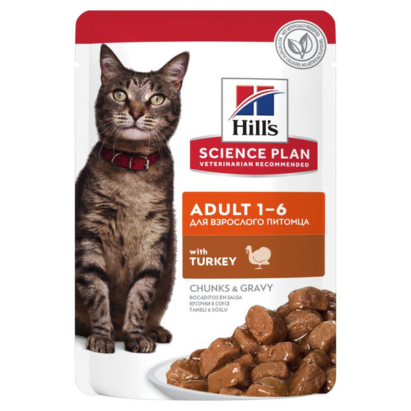 Hill's Science Plan - Hill'S Science Plan Feline Adult Tacchino Bustine 85G Per Gatti - Animalmania Store