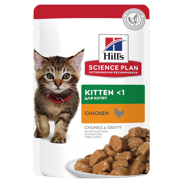 Hill's Science Plan - Hill'S Science Plan Kitten Bocconcini Pollo 85G Per Gatti - Animalmania Store