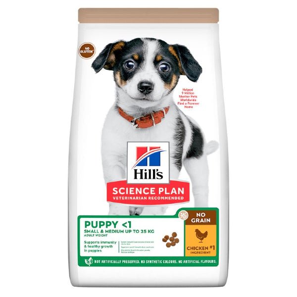 Hill's Science Plan - Hill'S Science Plan Puppy No Grain Con Pollo Multipack 12 pezzi - Animalmania Store